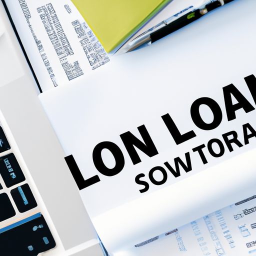 loan software for private lenders